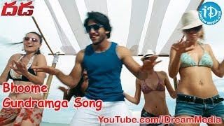 Dhada Full Video Songs - Bhoome Gundramga Song - Naga Chaitanya - Kajal Aggarwal- Devi Sri Prasad