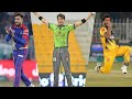 Who is the Best? | M.Amir vs Shaheen Afridi vs Hasan Ali | HBL PSL | MB2L