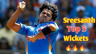 Sreesanth top 5 Wickets | Sreesanth best bowling | Sreesanth best wickets | Sreesanth bowling