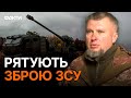 ЗДАТНІ оновити будь-яке мілітарне ЗНАРЯДДЯ⚡️Військові 65 ОМБр лагодять ВСЕ, чим ЗСУ ЗНИЩУЮТЬ ворогів