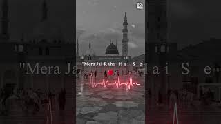New Rabi Ul Awwal Naat 2023 | Dar Pe Bulao Makki Madani | Official Version | Hafiz Tahir Qadri