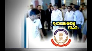 AP CM’s Move to Bar Entry of CBI Motivated by Fear | FM Jaitley