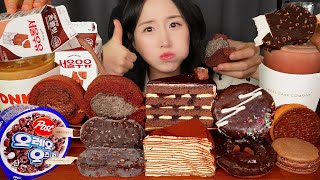 PREGNANT + SWEET DESSERTS🍫 CHOCOLATE BAR & CAKE & DONUT ASMR EATING SOUNDS MUKBANG