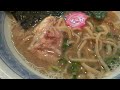 沖縄ラーメン動画「せたが屋 昇家」限定麺 dream tour 2012