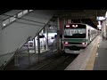 jr常磐線e231系 快速取手行き 夜の天王台駅発車