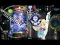 シャドウバースf 中級【shadowverse】ジェントルマン パズル攻略