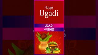 Ugadi 2024 Wishes: Wallpapers, Greetings, Images, Quotes and Messages To Share With Loved Ones