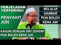 Dr Zaharuddin Abd Rahman || Penyakit Ain