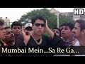 Mumbai Mein - Ansh Songs - K. K., Shaan