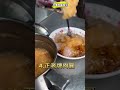 豐原廟東必吃美食！