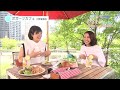 神戸マラソン2016 赤﨑夏実 「今日のなっちゃん」第6回