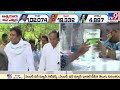 ఆత్మకూర్ లో వైసీపీ ప్రభంజనం live ycp registers landslide victory in atmakur by election tv9