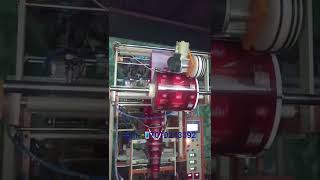 Cardamom Packing machine