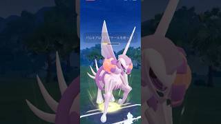 脳内ガチパをディアルガ抜いてパルキア採用で挑みます！#ポケモンgo #マスターリーグ