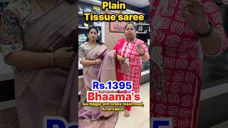 MOST WANTED SAREE WITH KALAMKARI BLOUSE Explorewithveda #Shorts #Trending #Viral