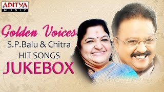 Golden Voices - S.B.Balu & Chitra Telugu Hit Songs ►Jukebox Vol-1