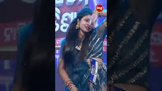 ପବନ କାହିଁକି  ଆଜି ଚଗଲା ହୁଏ | Naach Odisha #shorts