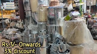 Rs.3/-onwards kitchen stainless steel vessels/utensils/storage container/oil container