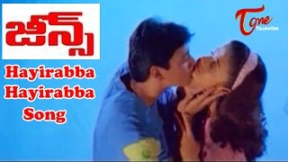 Jeans Movie Songs|Hayirabba Hayirabba Video Song|Prashanth,Aishwarya Rai