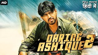 Daring Ashique 2 - Full Movie Dubbed In Hindi | Tanishk Reddy, Suman, Prithviraj, Alexius Macleod