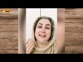 شعر طنز عمه دهن سرویس چه شعری گفت