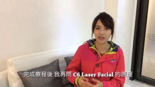 Expert Medical 嘉悅醫療 - Suey Kwok 郭思 親身體驗 C6 Laser Facial