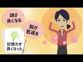 笑いの最強効果！笑うだけでガン細胞もどんどん消えていく！【続きは概要欄↓】