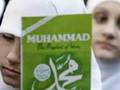 i am a muslim  zain bhikha