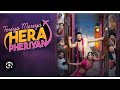 #Teriya Meriya Hera Pheriyan # Punjabi full movie 2024#(full hd) Pukhraj bhalla #jaswinder bhalla#