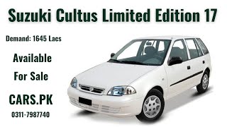 Suzuki Cultus Limited Edition 2017 Model Available For Sale At Cars.Pk