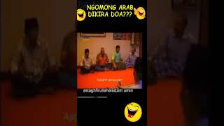 KENAPA MUSTI PAKE BAHASA ARAB??  #funny #ustadz #ngakak #habib #comedy  #lucu #cramah #memes