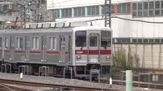 東武10000系、東急8500系 at 久喜駅