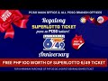 [LIVE] PCSO 5:00 PM Lotto Draw - July 14, 2024