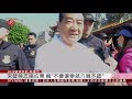 宋楚瑜火力猛 批國民黨對中共卑躬屈膝 2020 01 10 ipcf titv 原文會 原視新聞