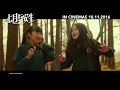 《七月与安生》 soul mate official trailer in cinemas 10.11.2016