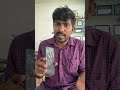 how to use super charged ai redmi note 14 5g tamil techguruji tech tamiltechguruji smartphone