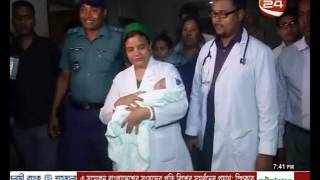 অবশেষে নিশ্চিন্ত ঠিকানা পেলো শিশু একুশ - CHANNEL 24 YOUTUBE