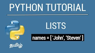 Python Lists | Tamil Tutorial | iCoding