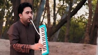Melodica | Instrumental Latest Video | Qasida | Abbas Tere dar Sa | Sonu Manzoor | Suristaan Music