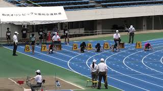 第３８回日清食品カップ　小学生陸上競技交流大会東京都大会　小学６年生男子女子１００ｍ　弘貴