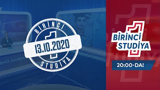 Birinci Studiya - Elmir Vəlizadə, Rasim Balayev   13.10.2020