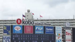 東北⇔仙台第三　H29高校野球宮城大会　準決勝戦