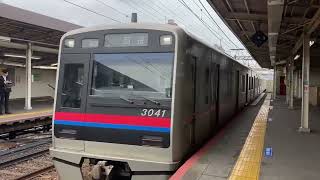 京成3000形3037編成特急京成上野行き3041編成回送電車堀切菖蒲園駅(KS07)通過