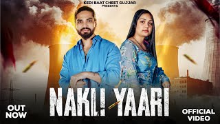 Nakli yaari out now | Pammi Numbardar | official video | desi song | 2024