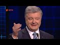 Неделя до выборов. Порошенко Наливайченко Кошулинский Свобода слова – ПОЛНЫЙ ВЫПУСК от 26.03.19