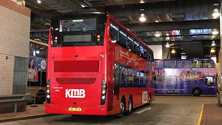 Hong Kong Bus 九龍巴士 KMB 89D 藍田站 - 烏溪沙站 @ S-89D V6X67 XE554 全程 無剪輯 (60fps)