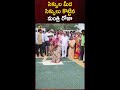 సిక్సుల మీద సిక్ససులు కొట్టిన మంత్రి రోజా minister roja playing cricket shorts mango news