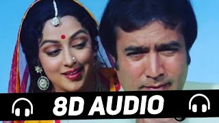Mere Sang Sang - 8D Audio | Rajput | Kishore Kumar | Old 8D Song's