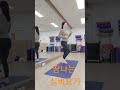 땀나는 실버요가 시니어요가 실버요가 yogaforseniors