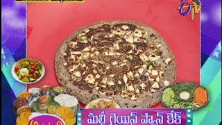 Abhiruchi - Multi Grain Pyaan Cake -  మల్టీ గ్రెయిన్ ప్యాన్ కేక్